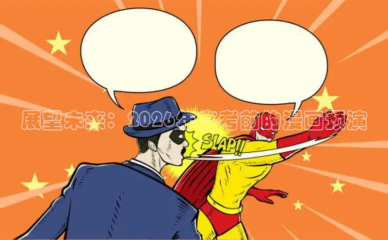 杏宇平台