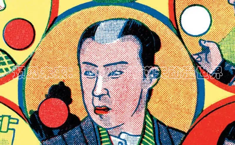 预见未来：2026年的逆天动漫世界