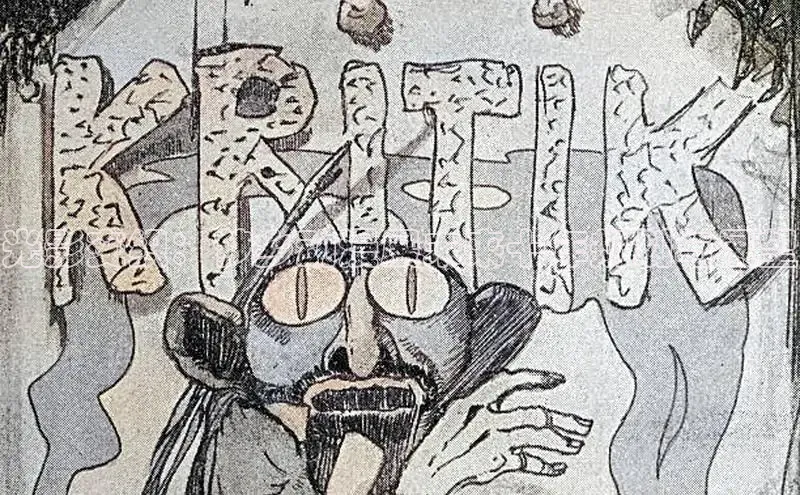 光影交织：梦乡动漫展未来十年规划与展望