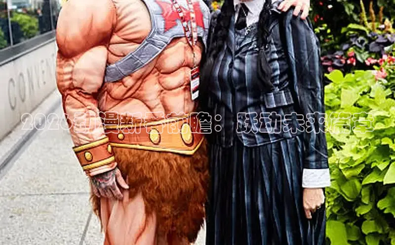 杏宇娱乐