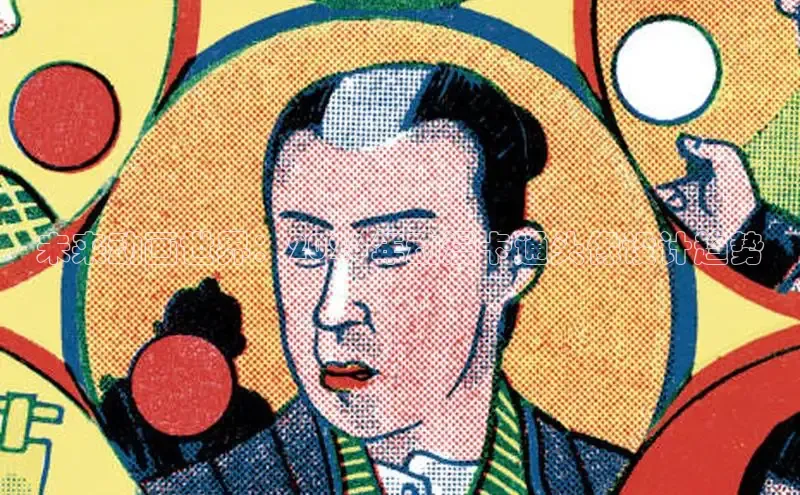 未来动画世界：2026年动漫卡通头像设计趋势